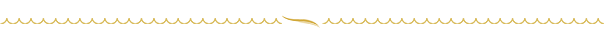divider